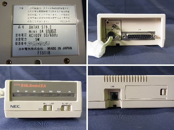 ☆NEC DATAX S19.2 miniⅡA (変復調装置) 3台 即納/返品保証付(周辺