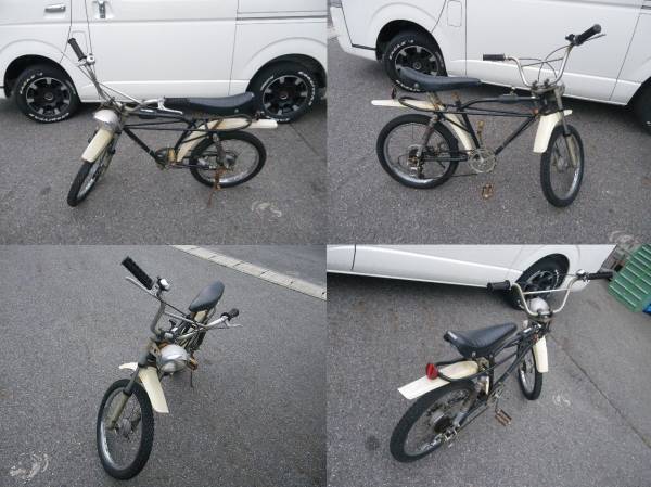 現状ジャンク品 YAMAHA MOTOBIKE/ヤマハ モトバイク 変速付き(BMX