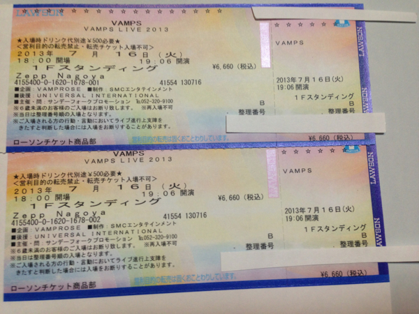 VAMPS 7/16(火) Zepp Nagoya ペア 1Ｆスタンディング B 名古屋_1