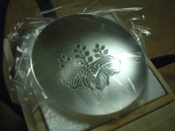 N新品☆銀杯☆消防団退団記念銀杯（桐箱入）☆非売品(酒器)｜売買され