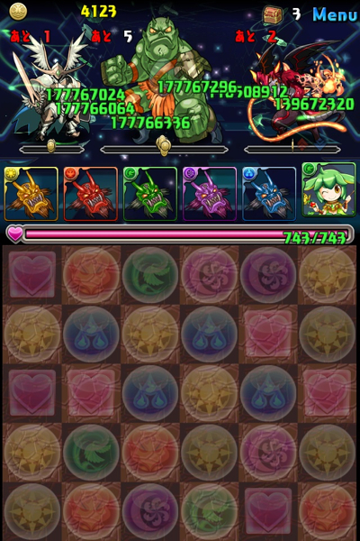 パズドラ改造ツール導入済み Iphone4 32gb Hp無限 攻撃無限等 その他 売買されたオークション情報 Yahooの商品情報をアーカイブ公開 オークファン Aucfan Com