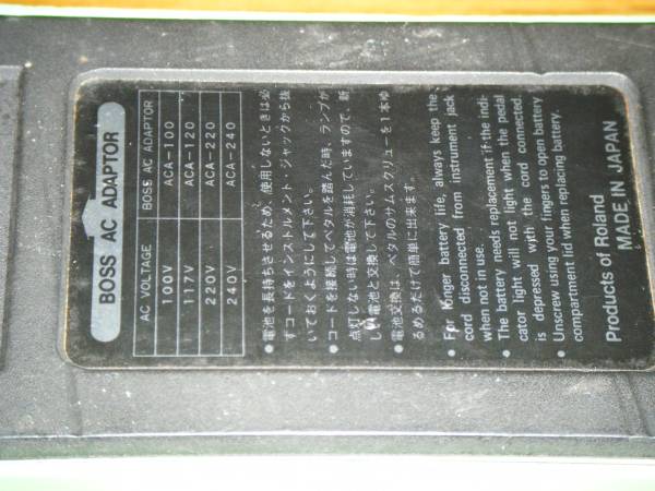 美品★日本製★銀ネジ BOSS Phaser フェイザー PH-1_3