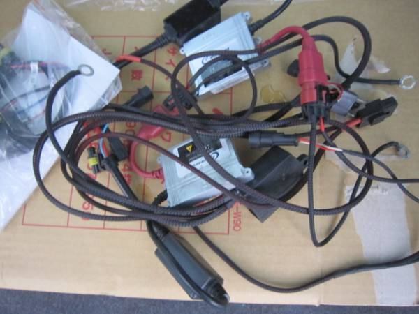 ■ショップＪ■MIKROUNA HIDセット35WH4 10R-02 9680