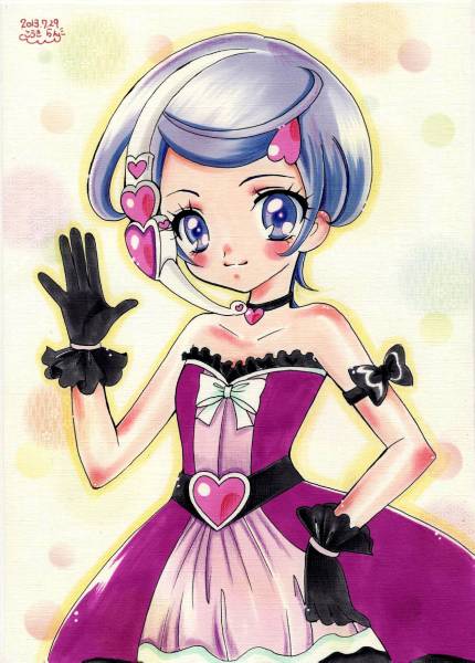 同人手描きイラストa4ドキドキプリキュア 剣崎まこと まこぴー プリキュアシリーズ 売買されたオークション情報 Yahooの商品情報をアーカイブ公開 オークファン Aucfan Com
