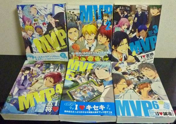 黒バスアンソロジー ｍｖｐ １ ６巻 ６冊セット 黒子のバスケ 少年 売買されたオークション情報 Yahooの商品情報をアーカイブ公開 オークファン Aucfan Com
