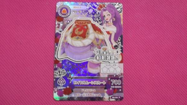 ★アイカツ6弾プレミア♪ロイヤルムーンスカート☆未使用_1