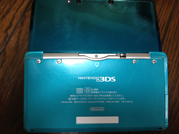 任天堂 3DS アクアブルー 中古 本体のみ_3