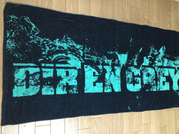 DIR EN GREY 2階席特典 バスタオル ツアーIN SITU 美品 京_1