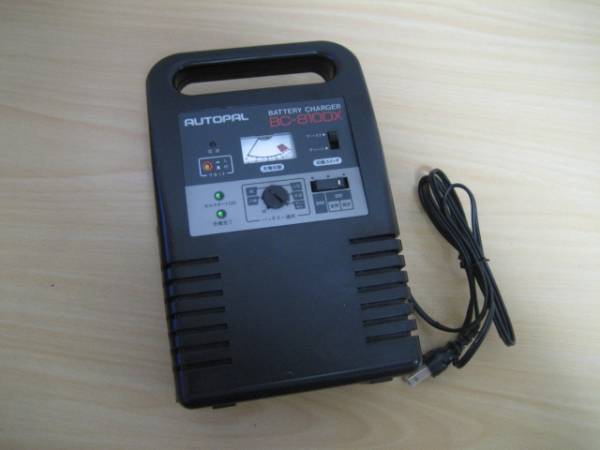 美品】オートパルバッテリーチャージャーBC－８１０DX_1
