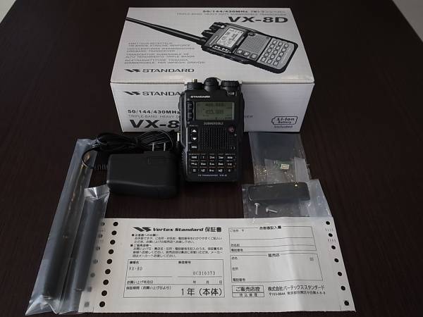 STANDARD VX-8D 防水型50MHzAM1W/144-430MHzFM5W 新同完動極美品_1