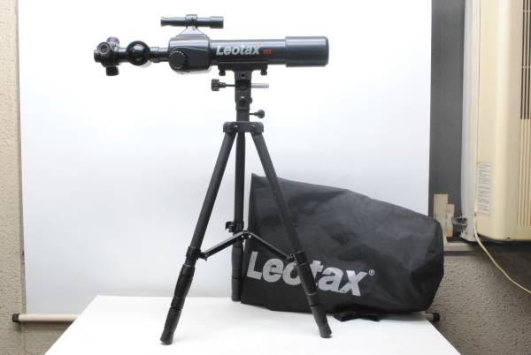 1313】レオタックス Leotax 133 天体望遠鏡 オールインワン♪(セット