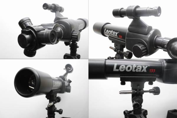 1313】レオタックス Leotax 133 天体望遠鏡 オールインワン♪(セット