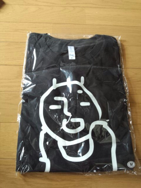 ゴールデンボンバー 喜矢武豊 バースデーTシャツ _1