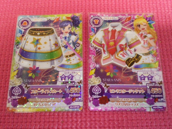 アイカツ6弾◆ピンクスタージャケット&スターライトスカート2点_1