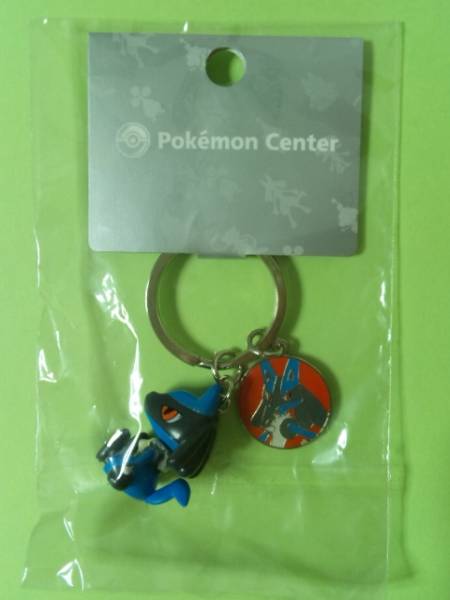 ポケモンセンター ルカリオ キーホルダー(ポケットモンスター)｜売買
