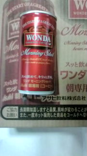 訳あり★賞味期限切れ★ワンダ　モーニングショット_1