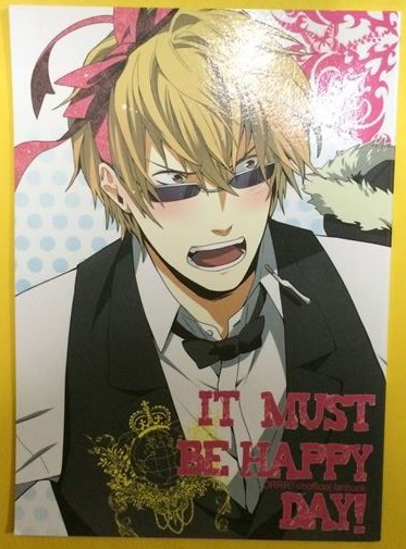 デュラララ 同人誌 It Sumikko カイナ様 イザシズ デュラララ 売買されたオークション情報 Yahooの商品情報をアーカイブ公開 オークファン Aucfan Com