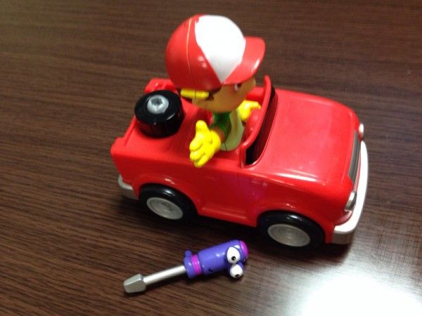 おたすけマニー ハンディマニー おもちゃ トーイ ディズニー 売買されたオークション情報 Yahooの商品情報をアーカイブ公開 オークファン Aucfan Com