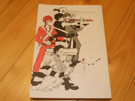 テニプリ 猫も杓子 松本ミーコハウス 様 Standby 鳳宍乾海 テニスの王子様 売買されたオークション情報 Yahooの商品情報をアーカイブ公開 オークファン Aucfan Com