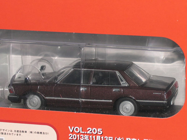 10/30発売最新号】国産名車コレクション:204□ セドリック 430(ノレブ