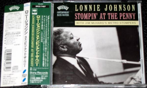 ロニー・ジョンソン LONNIE JOHNSON / STOMPIN' AT THE PENNY 異色作Jazz&Blues稀少