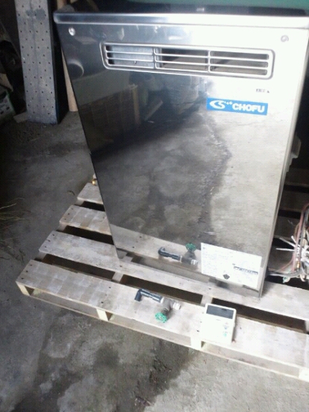長府高圧力型瞬間給湯器 IBF-4501SGH CHOFUボイラー 格安実働(給湯設備 