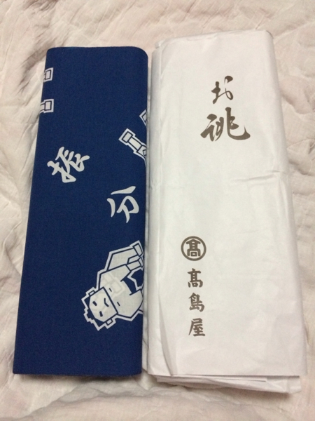 大相撲 高見盛 振分親方襲名記念 浴衣反物 一点限り(相撲)｜売買された