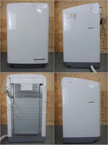 日立】洗濯機 BW-8PV 2012年製 8.0kg☆送料無料☆美品&残保☆(5kg以上 