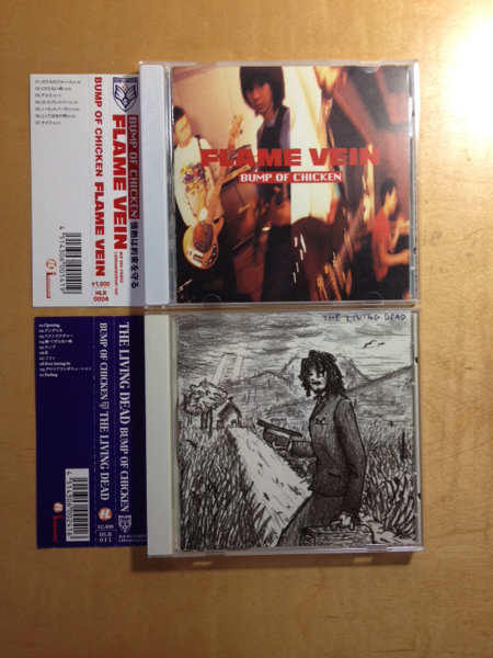 ハイライン盤/バンプオブチキン/FLAME VEIN/THE LIVING DEAD/(BUMP OF