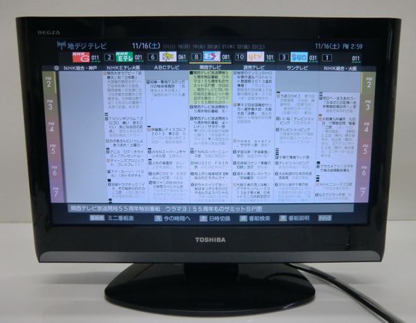 TOSHIBA REGZA 22A800 液晶テレビ 本体 東芝】地デジ/液晶テレビ REGZA ☆22A800☆ 09年(液晶)｜売買された