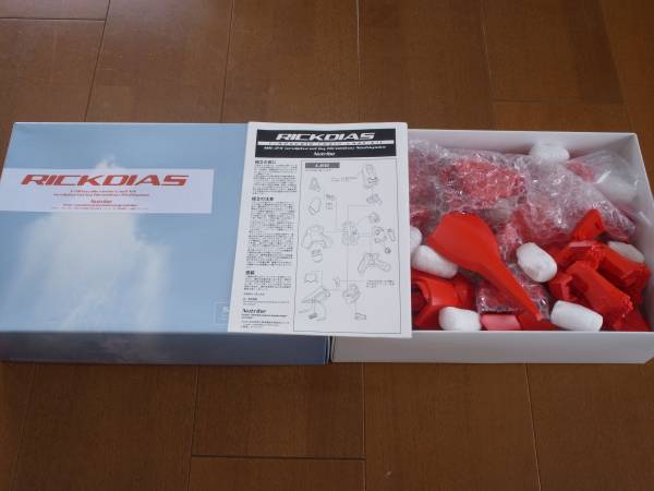 Zガンダム シリコントライブ リックディアス 永野護 西山原型(機動戦士
