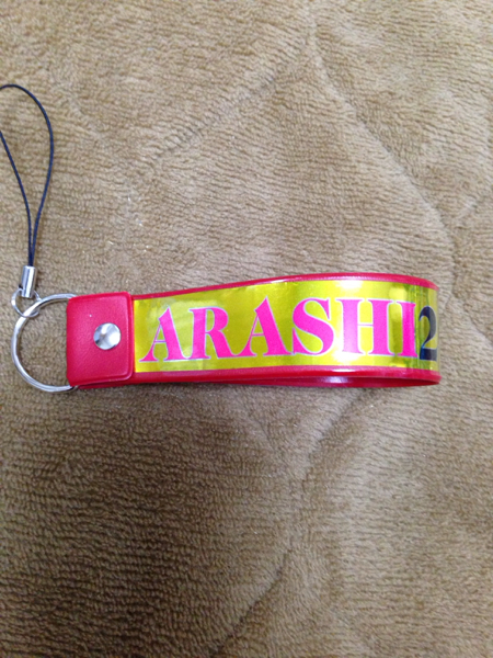 嵐 Love 銀テープストラップ 櫻井翔 シワあり 嵐 売買されたオークション情報 Yahooの商品情報をアーカイブ公開 オークファン Aucfan Com