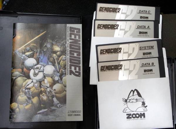 X68000 ZOOM 「GENOCIDE2 ジェノサイド2」中古(X68000)｜売買された