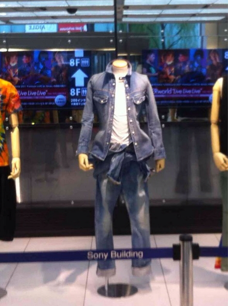 Uverworld Takuya 着 Backlash メンズファッション 売買されたオークション情報 Yahooの商品情報をアーカイブ公開 オークファン Aucfan Com