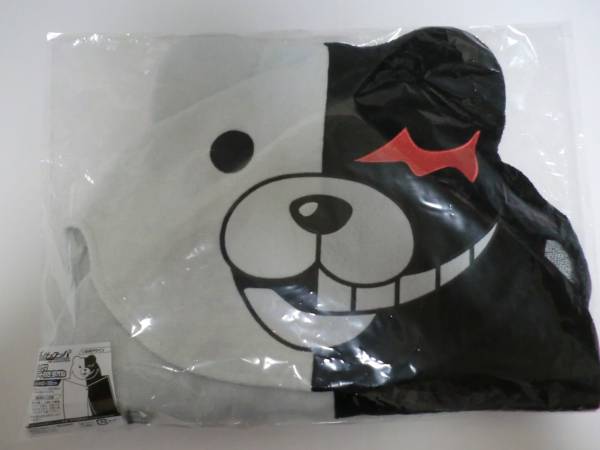 ダンガンロンパ ファンミーティング モノクマフード付 タオル コミック アニメグッズ 売買されたオークション情報 Yahooの商品情報をアーカイブ公開 オークファン Aucfan Com