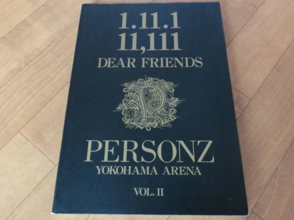 パーソンズDEAR FRIENDS YOKOHAMA すくなかっ ARENA VOL.1.2
