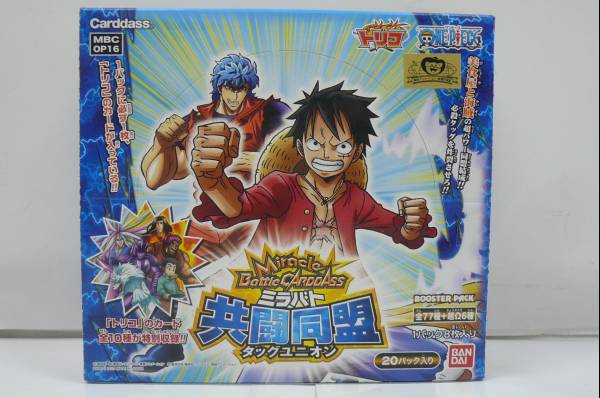 ミラバト トリコ ワンピース 共闘同盟タッグユニオン Box ミラクルバトルカードダス 売買されたオークション情報 Yahooの商品情報をアーカイブ公開 オークファン Aucfan Com
