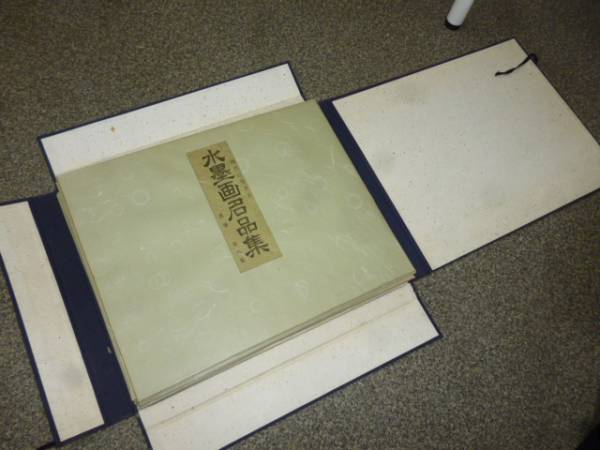 現代に生きる 真筆 水墨画名品集 全六集 □G78 水墨画名品集 真筆全六集 石原進山口蒼翠箕輪翠香等絵画(水墨画
