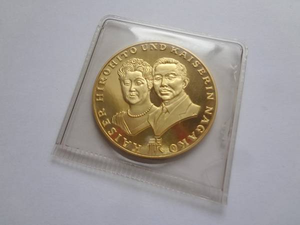 希少】1971年西ドイツ訪欧記念金貨/昭和天皇陛下 純金(ヨーロッパ