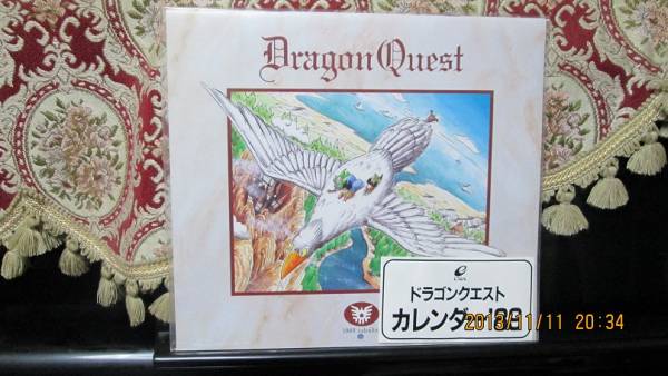 レア ドラゴンクエスト19年カレンダー ドラクエ た行 売買されたオークション情報 Yahooの商品情報をアーカイブ公開 オークファン Aucfan Com
