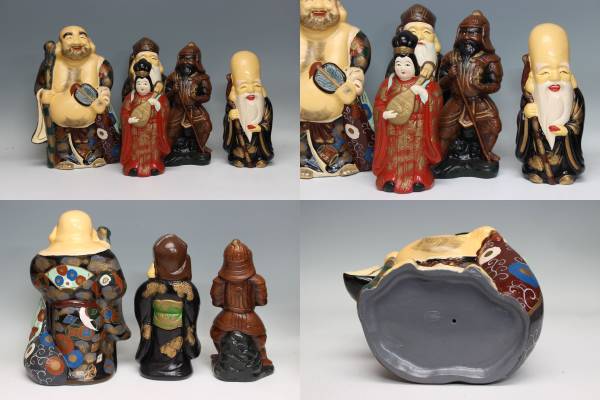 ☆瑞光堂 在銘 七福神置物(陶磁一般)｜売買されたオークション情報