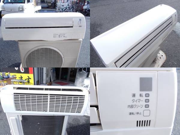ダイキン【激安】DAIKIN ルームエアコン 3.6kw 12畳◇F36JTNS-W(12畳 