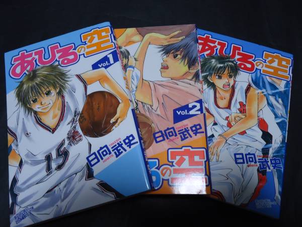 あひるの空１ ３８巻 最新刊 日向武史 全巻セット 講談社 全巻セット 売買されたオークション情報 Yahooの商品情報をアーカイブ公開 オークファン Aucfan Com