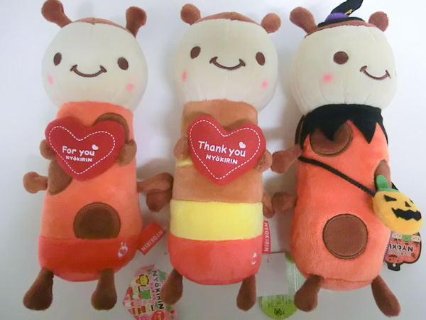 新品☆NYOKIRIN にょきりん ぬいぐるみ 3体 ハロウィン ハート