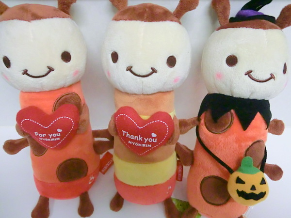 新品☆NYOKIRIN にょきりん ぬいぐるみ 3体 ハロウィン ハート