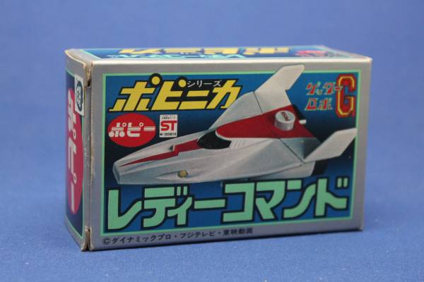 ポピニカ レディコマンド ポピー ゲッターロボG 超合金(ゲッターロボ