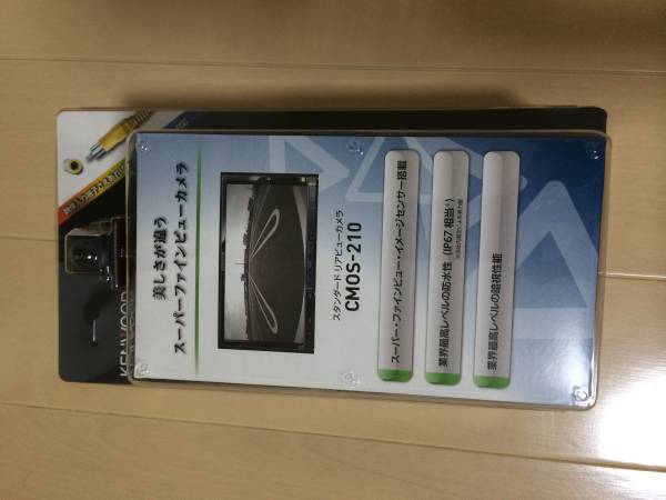 ケンウッド　CMOS‐210　　新品未使用品！_1