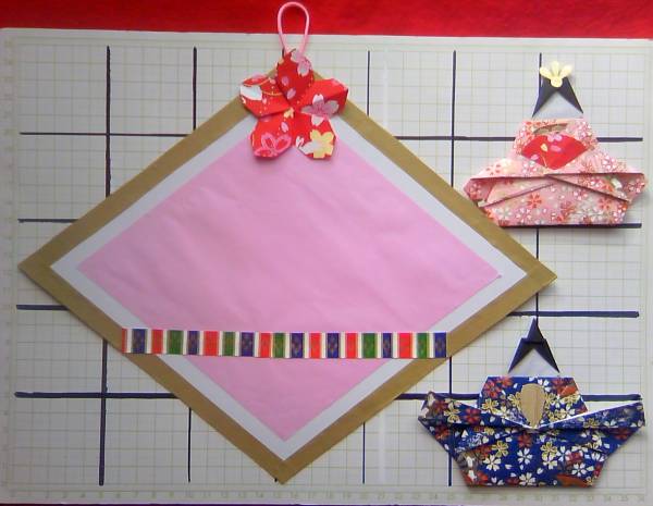 折り紙 壁面飾り ひな祭り お雛様 お内裏様 菱餅型 壁掛 折り紙 千代紙 売買されたオークション情報 Yahooの商品情報をアーカイブ公開 オークファン Aucfan Com