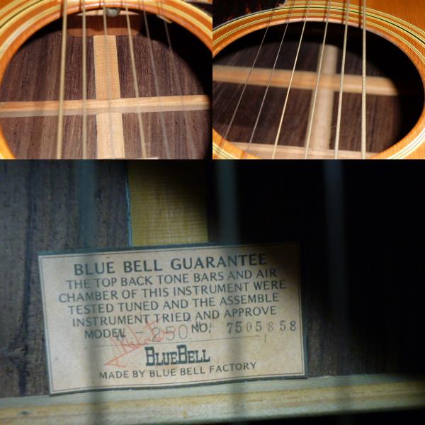 ◇BLUE BELL ブルーベル 古い ギター W-250 ヴィンテージ レア(本体 