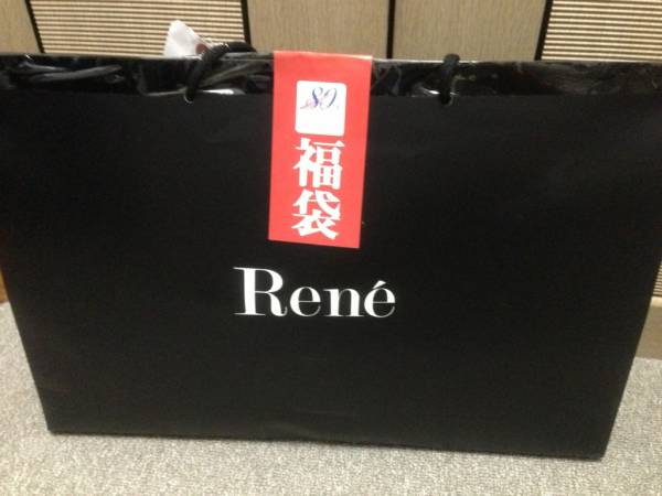 イラスト 中身公開 Reneルネ福袋 フォクシーfoxey ルネ 売買されたオークション情報 Yahooの商品情報をアーカイブ公開 オークファン Aucfan Com